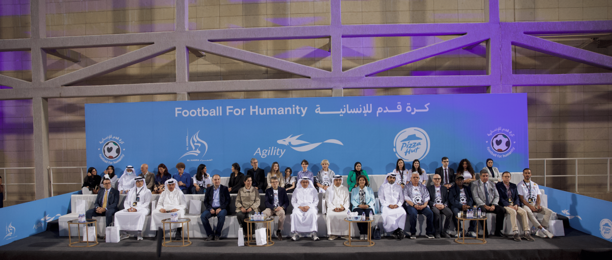الجهات المشاركة والمنظمون والرعاة