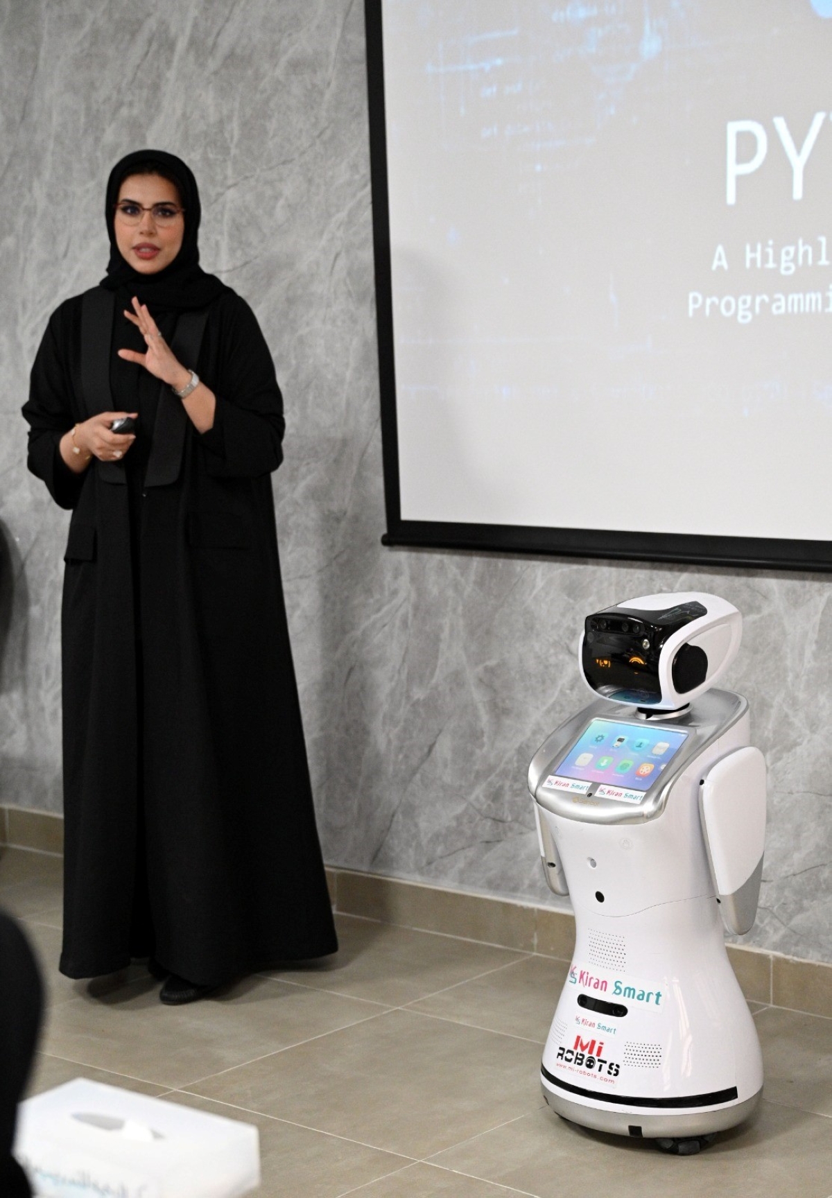 الروبوت... في المدارس الحكومية