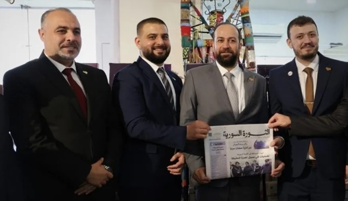 حفل إطلاق العدد الأول من صحيفة «الثورة السورية»