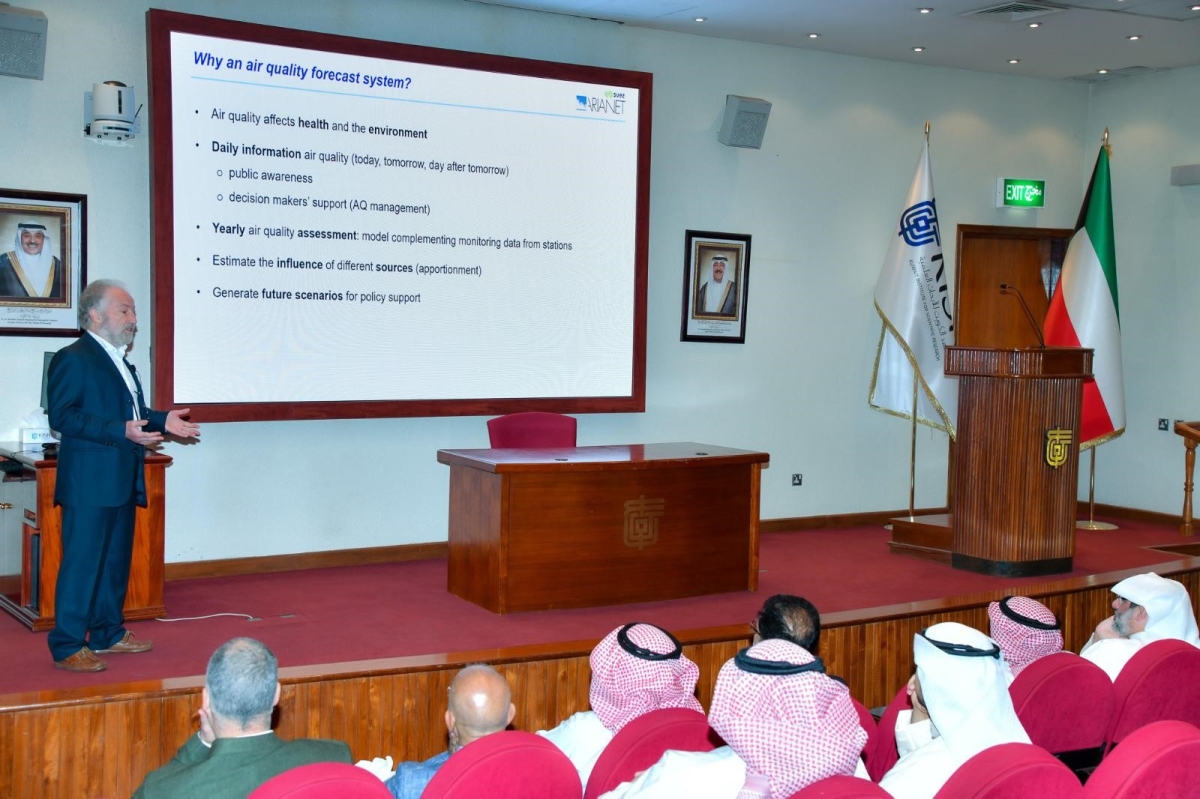 من الدورة التدريبية المتخصصة