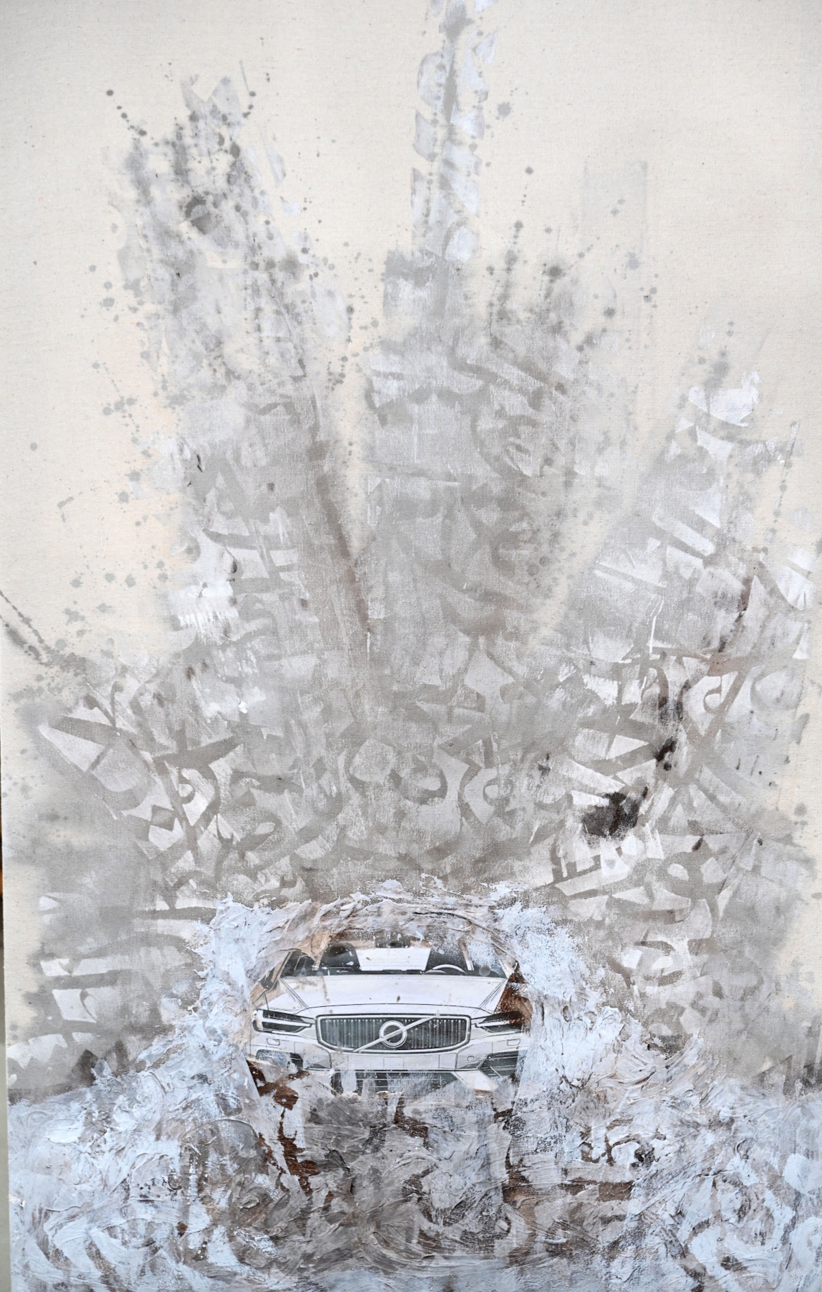 أحد إبداعات أشكناني