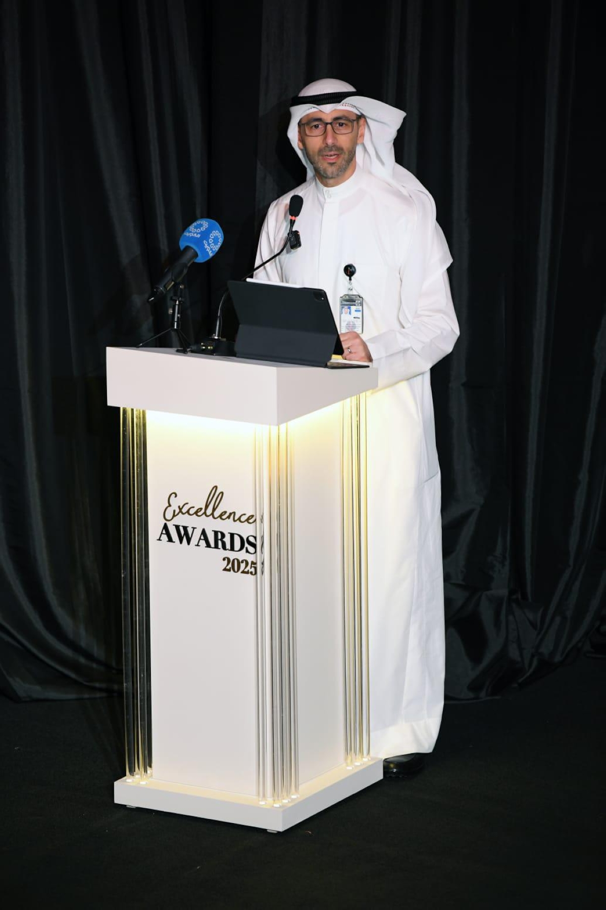 نواف السعود