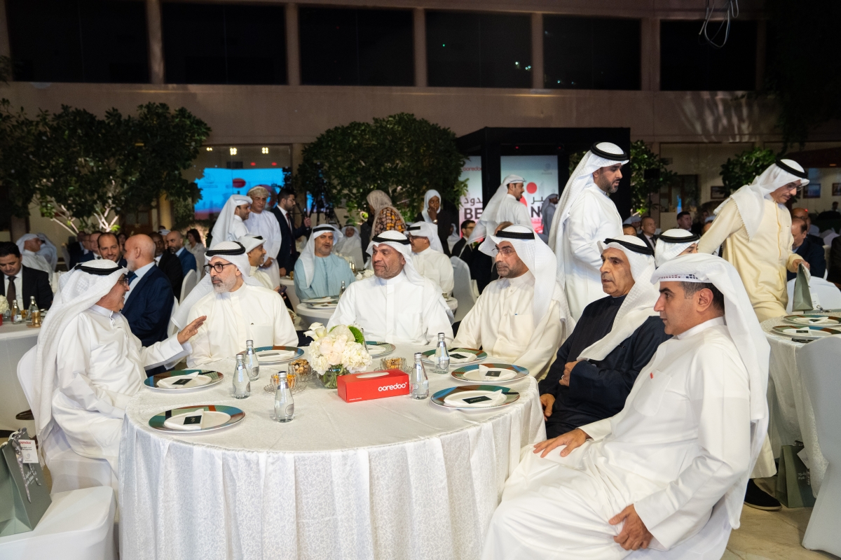 لقطة جماعية 