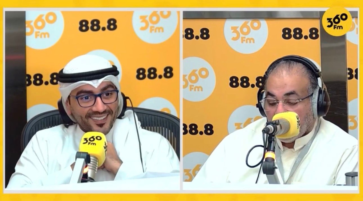 جانب من المقابلة