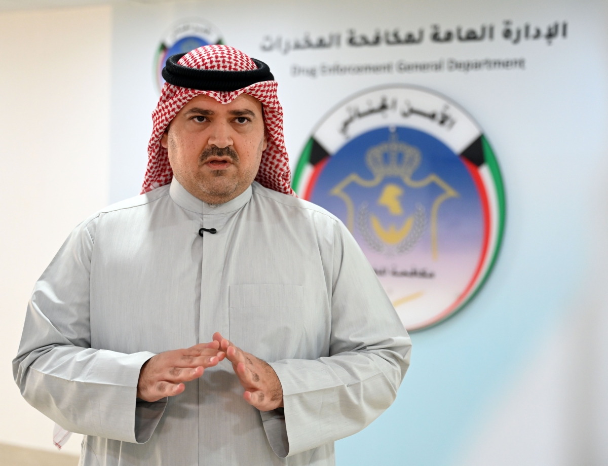 العميد حمد الصباح