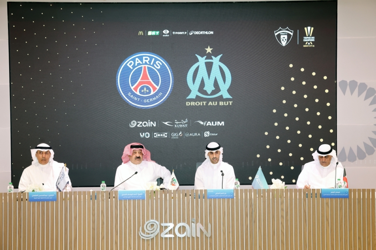 جانب من المؤتمر الصحافي