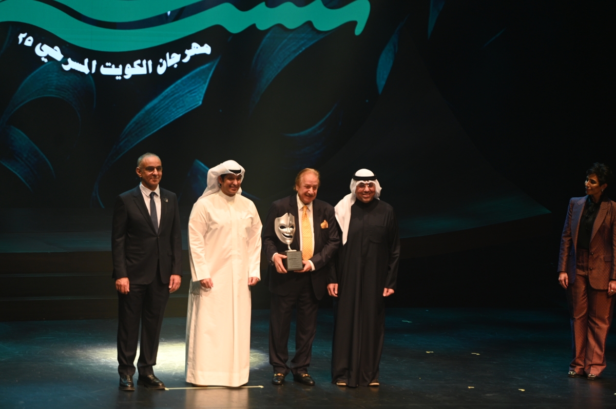 محمد المنصور... مُكرّماً