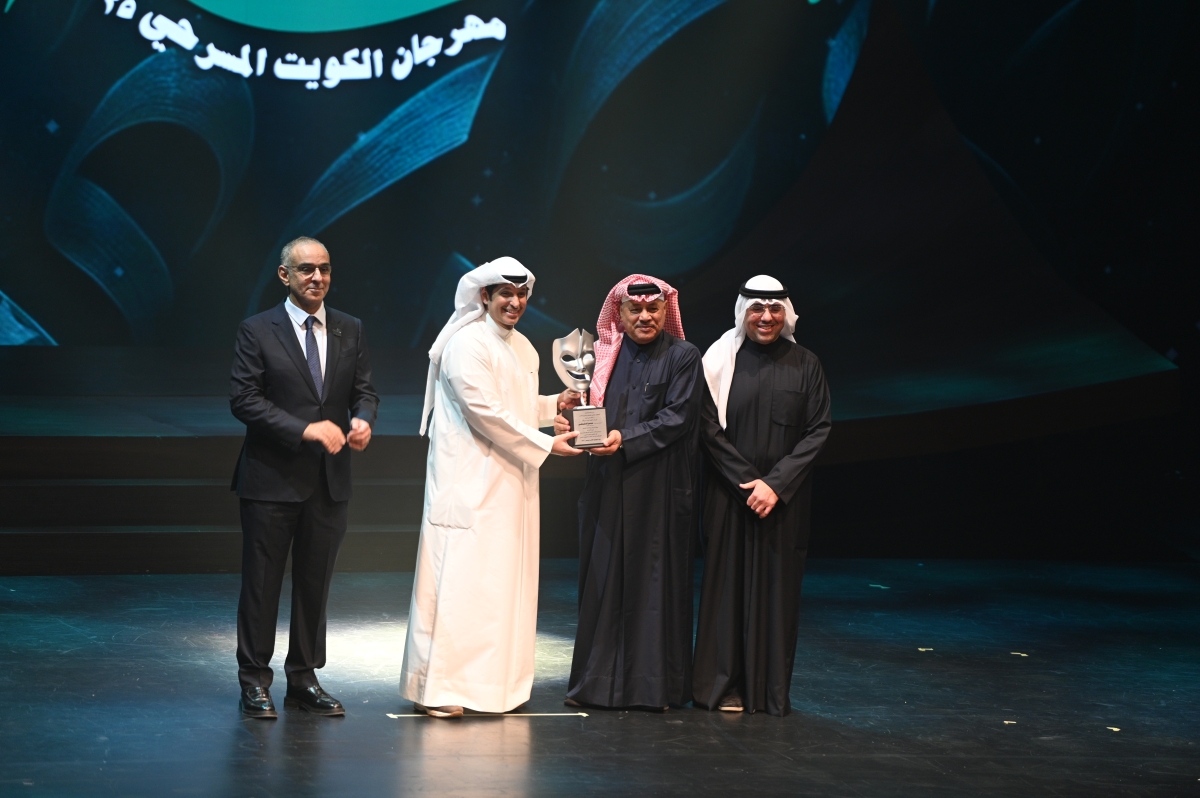 تكريم غانم السليطي 