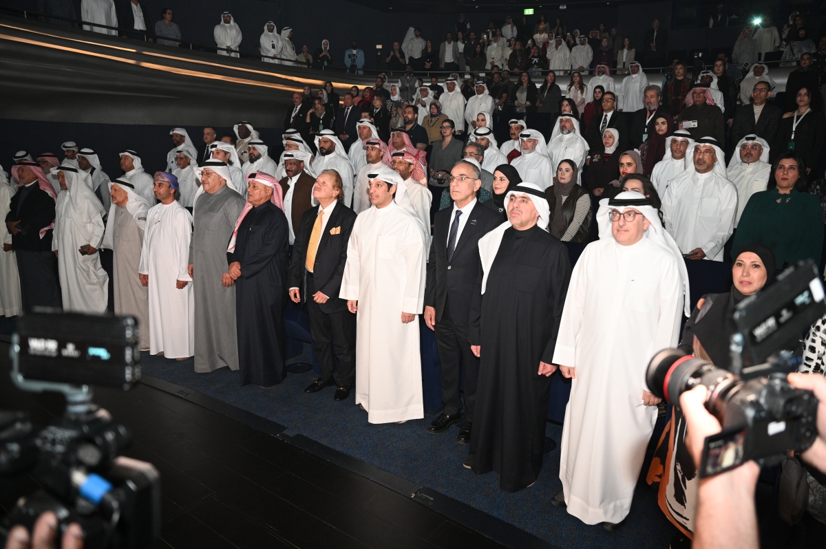 خلال عزف النشيد الوطني 