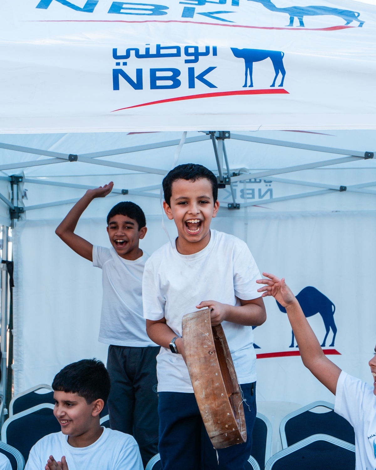 فرحة الانتصار 