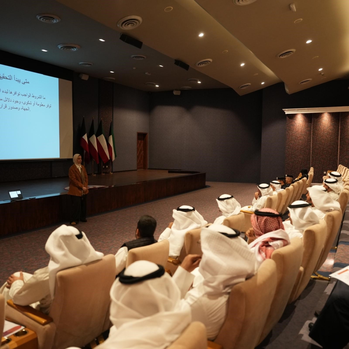 محاضرة في البرنامج التدريبي
