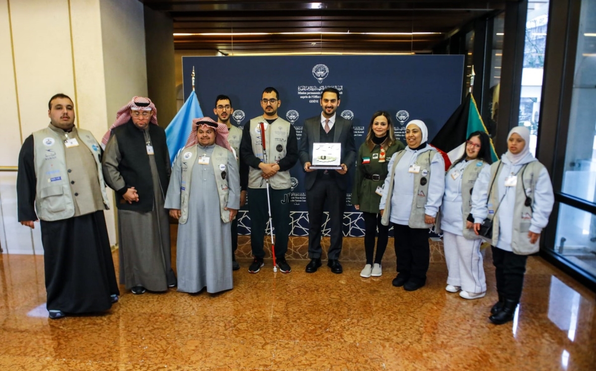 الوفد الكويتي ومسؤولوه