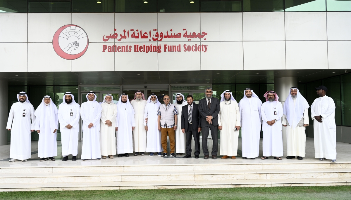 لقطة جماعية