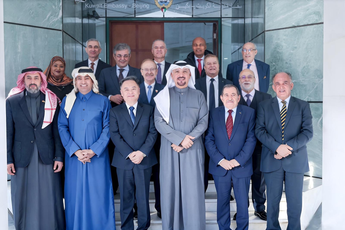 السفراء العرب المُعتمدون لدى بكين مع تشن تشنغ
