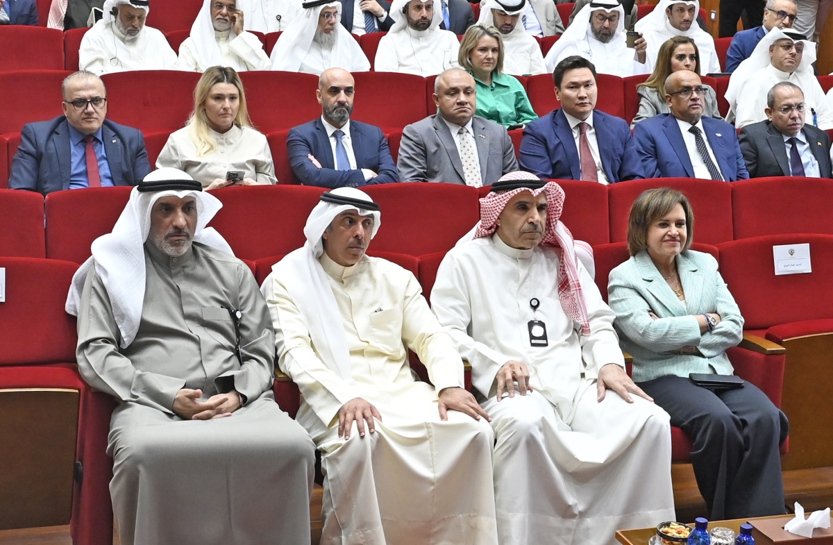 حضور دبلوماسي وأكاديمي كبير