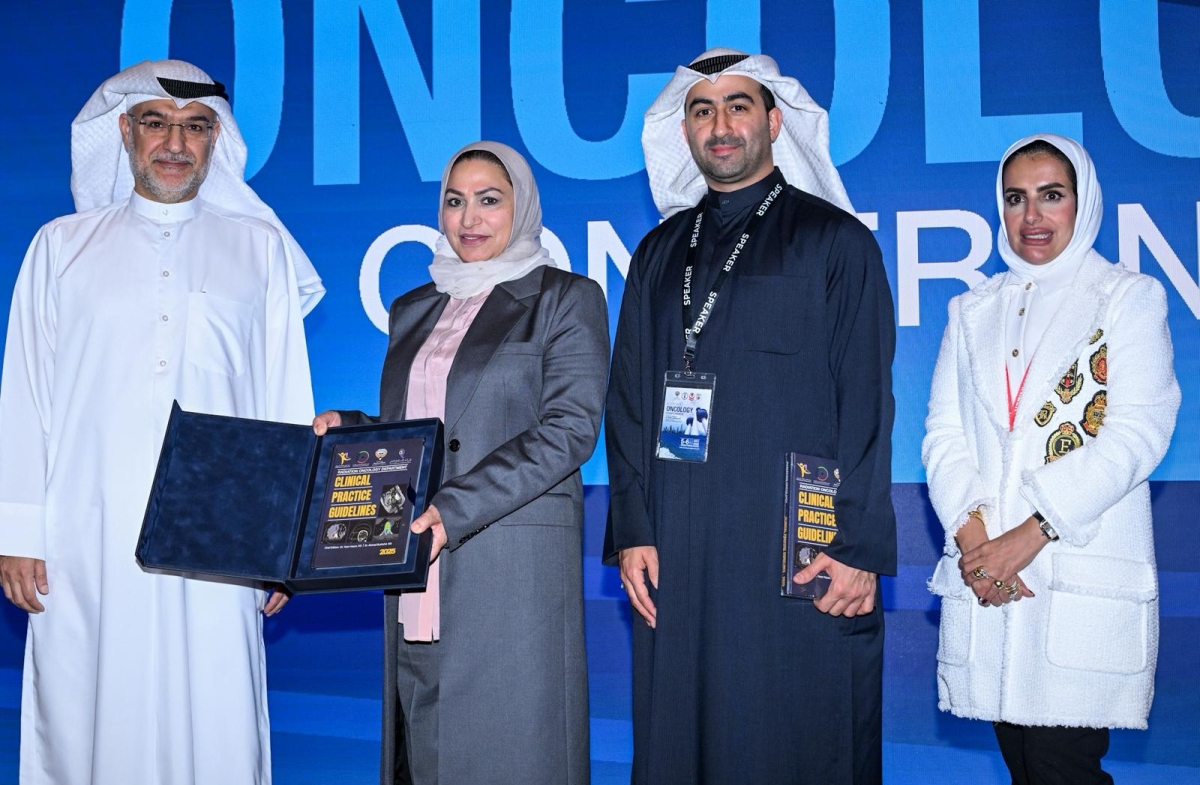 تكريم الدكتورة نادية جمعة