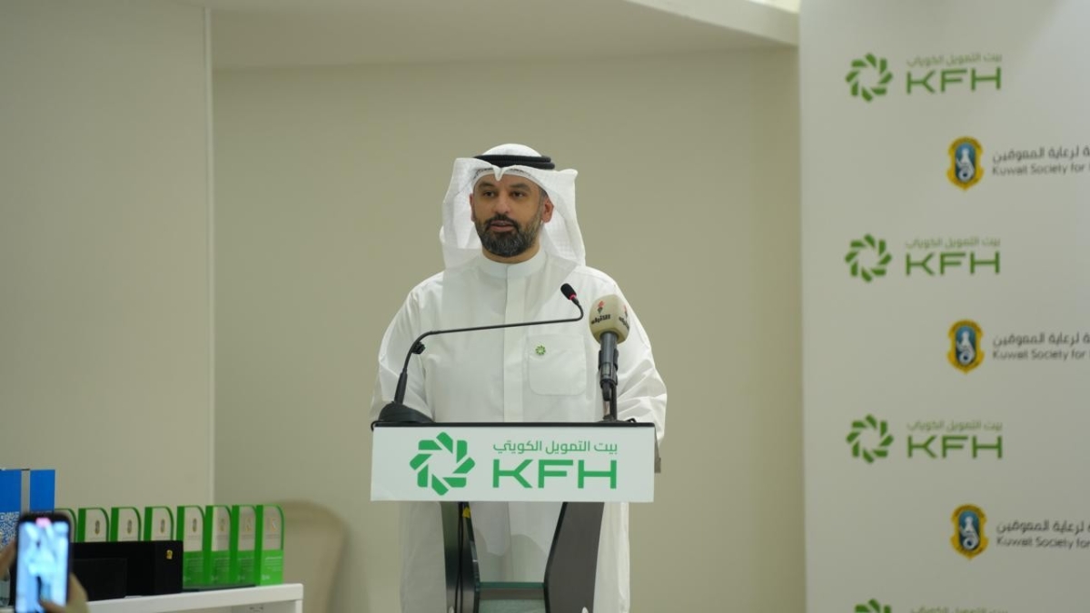أحمد الحماد