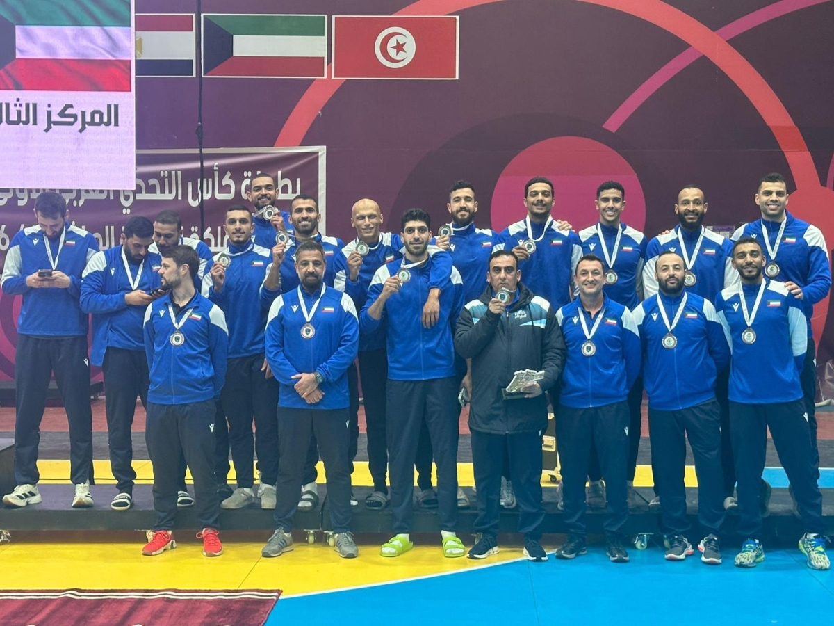 منتخب الكويت للكرة الطائرة متوجا بالبرونزية