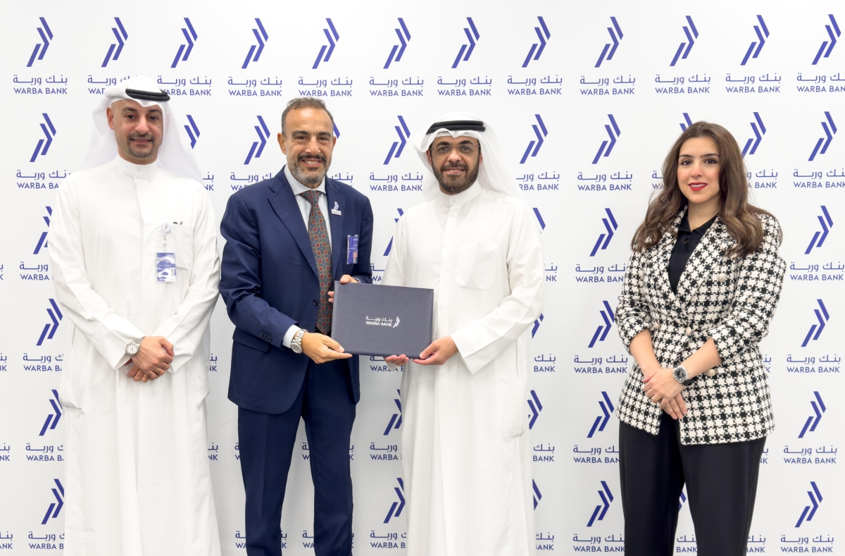 المشاركون في حفل توقيع الرعاية