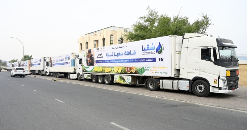 الجمعية الكويتية لسقيا الماء تُطلق «قافلة سقيا غزة»