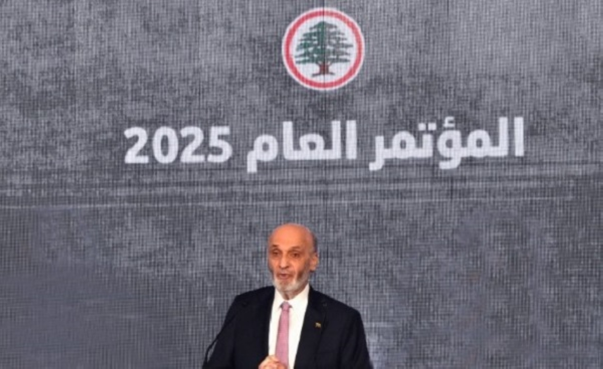 جعجع خلال المؤتمر العام لـ«القوات»