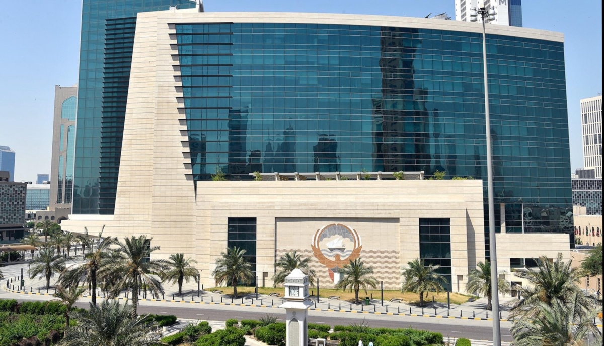 المجلس البلدي