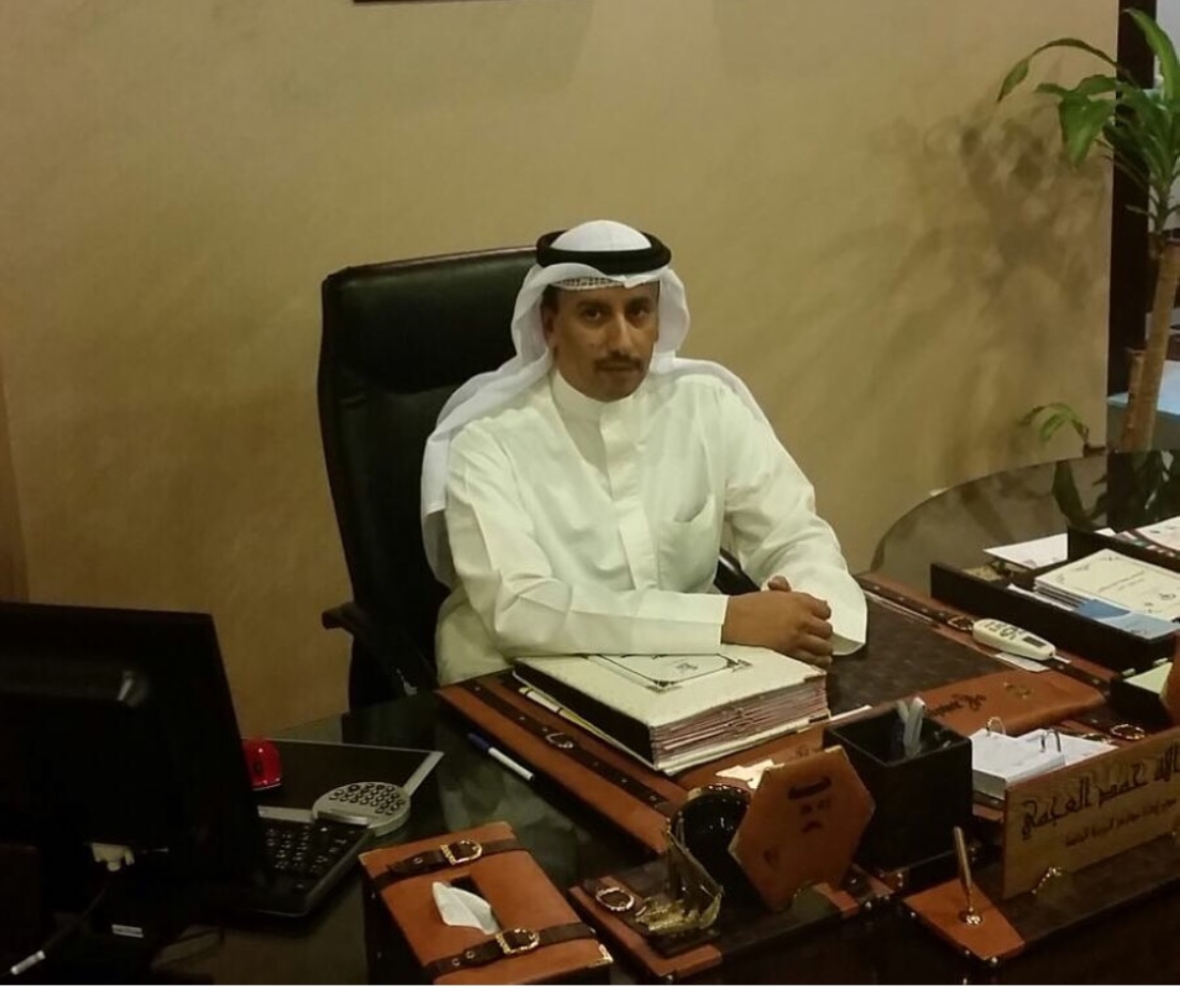 عبدالله العجمي