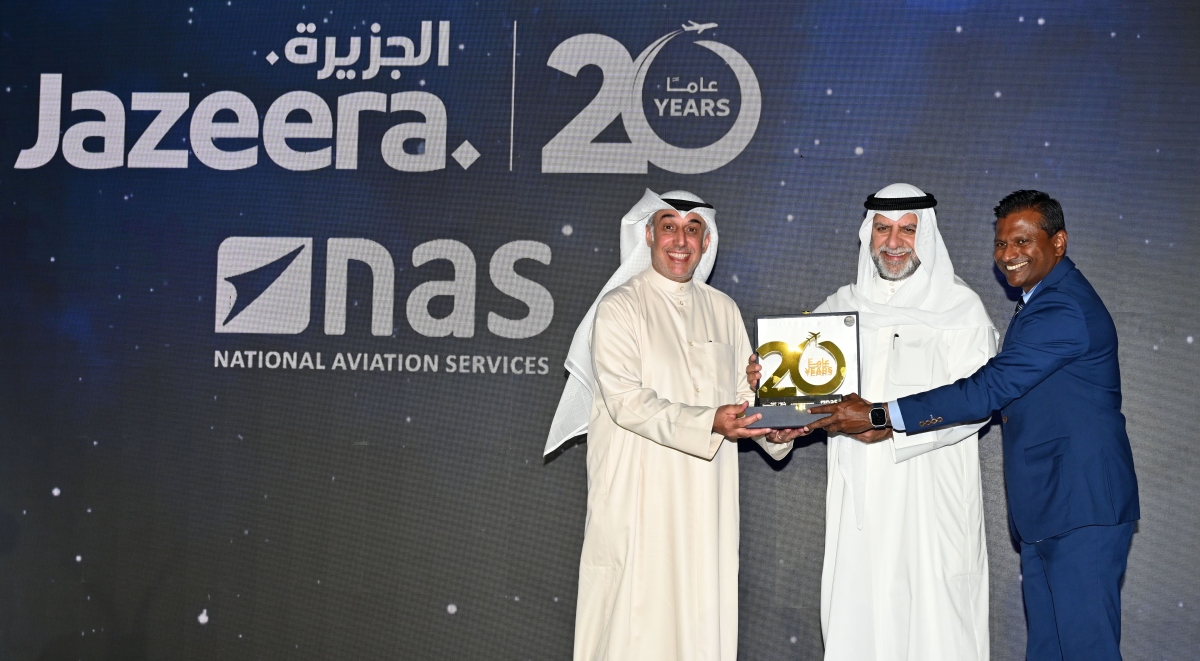 تكريم شركة ناس لخدمات الطيران 