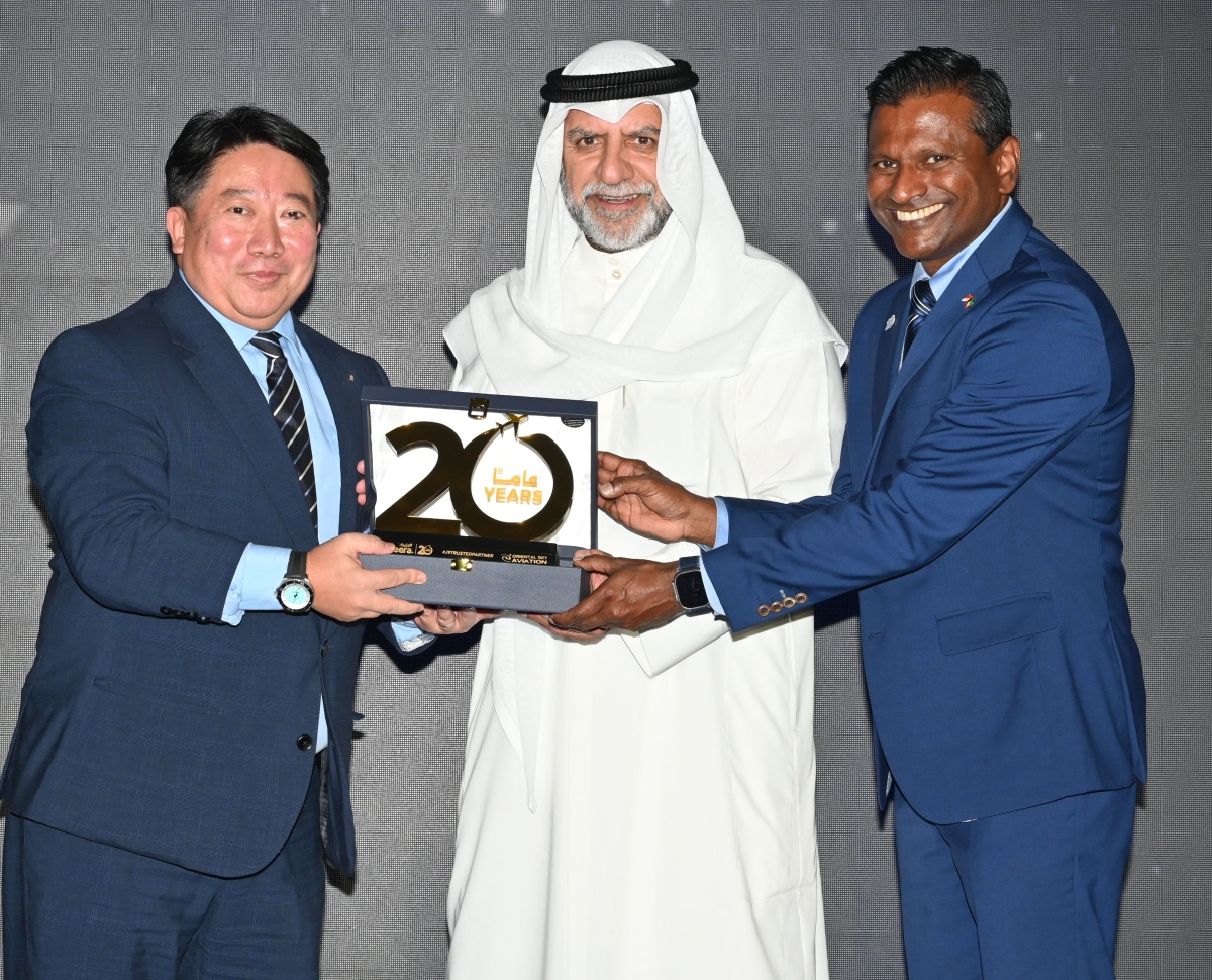 تكريم «Oriental Sky Aviation» 
