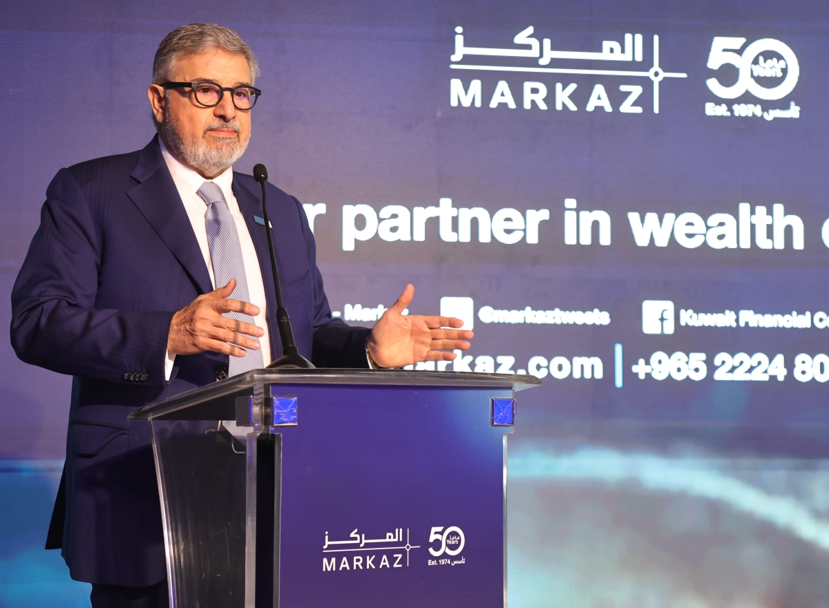  علي خليل