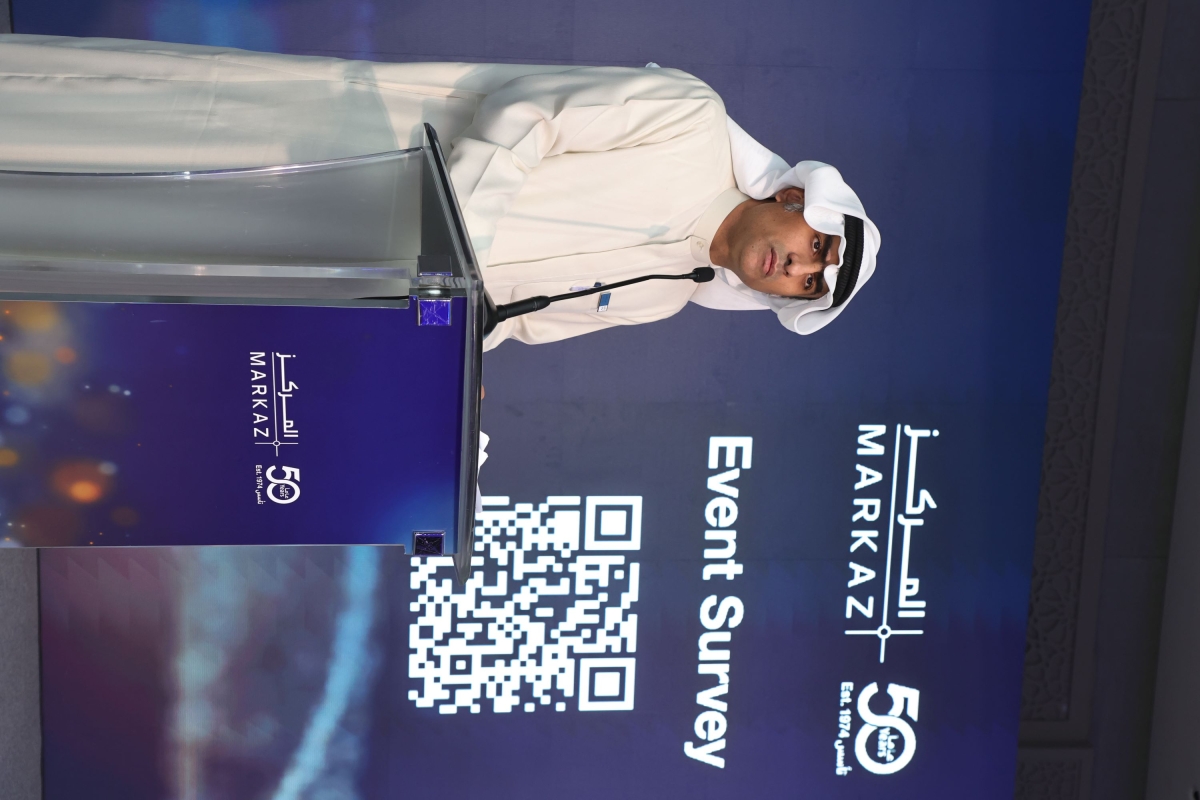 عبداللطيف النصف