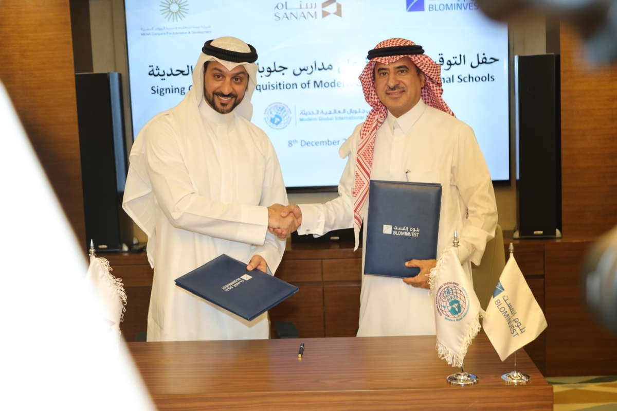 من حفل توقيع الاستحواذ