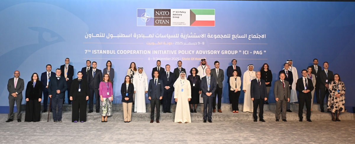 صورة جماعية