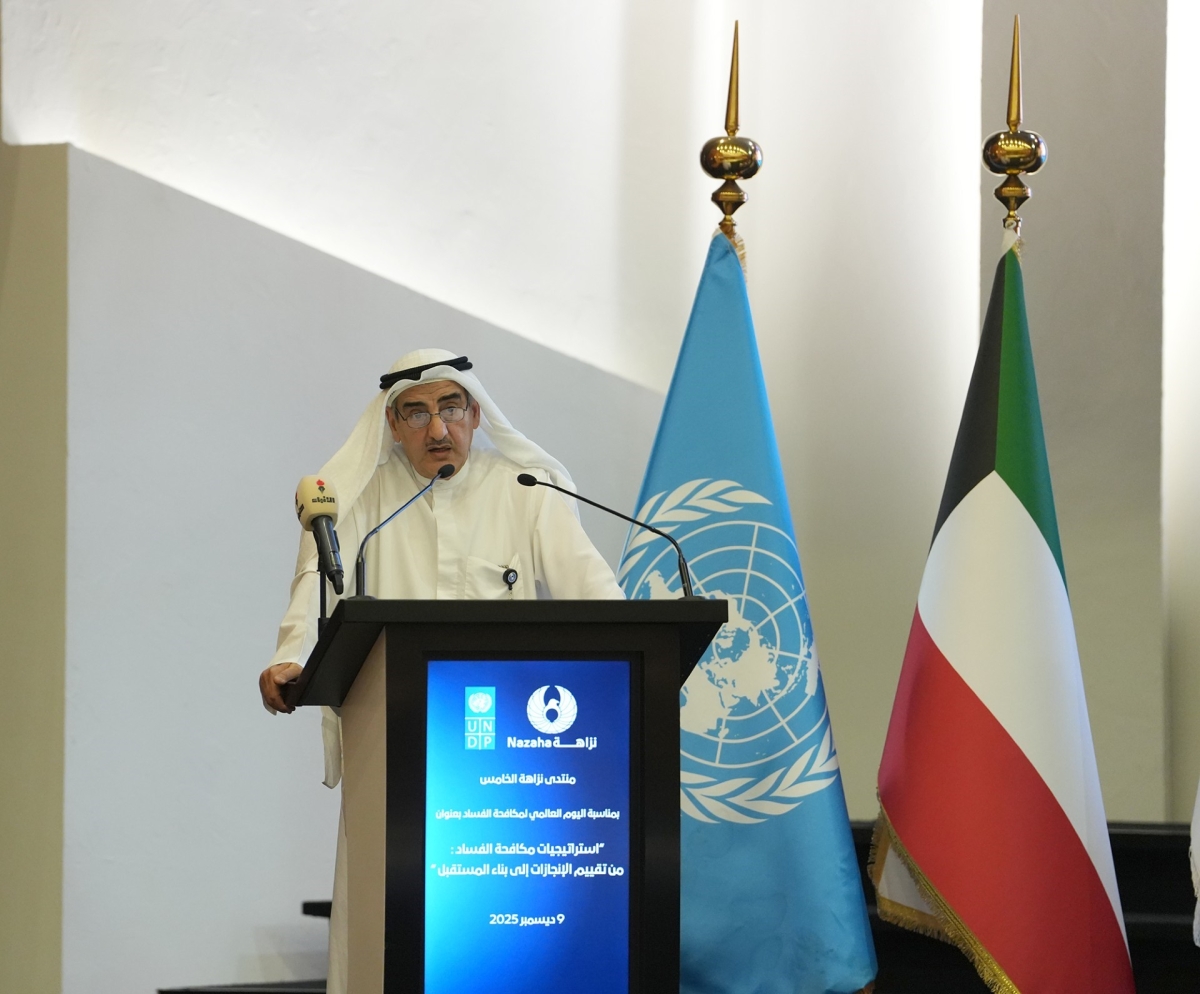 عبدالعزيز الابراهيم 