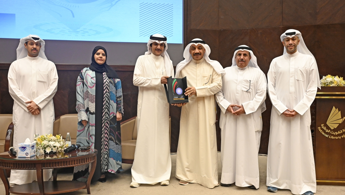 تكريم بدر مبارك الدعي