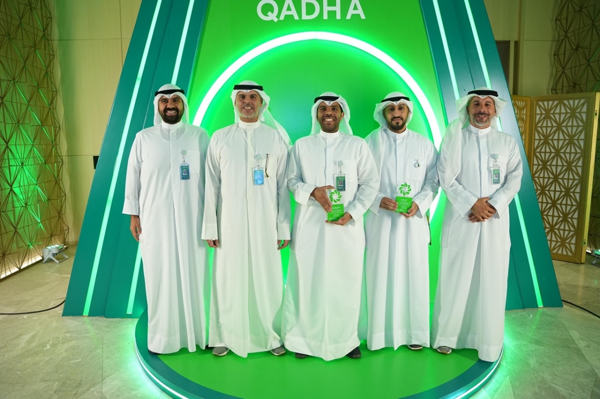 تكريم الموظفين في حفل «قدها»