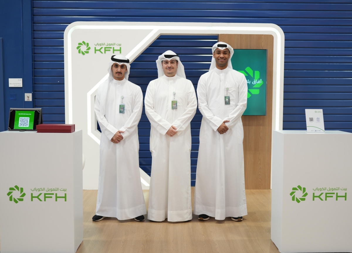 المشاركة في أحد المعارض الوظيفية