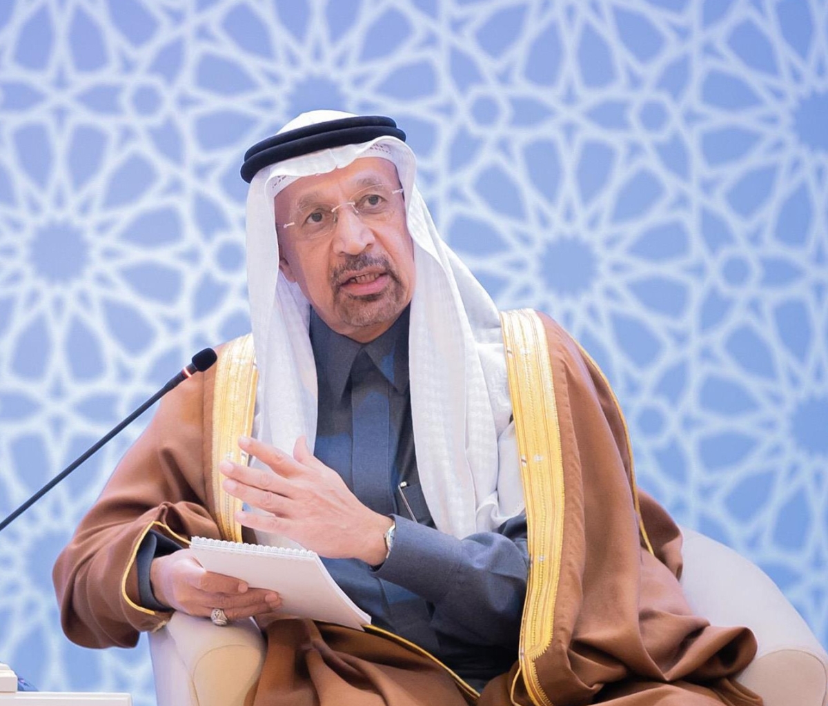 خالد الفالح