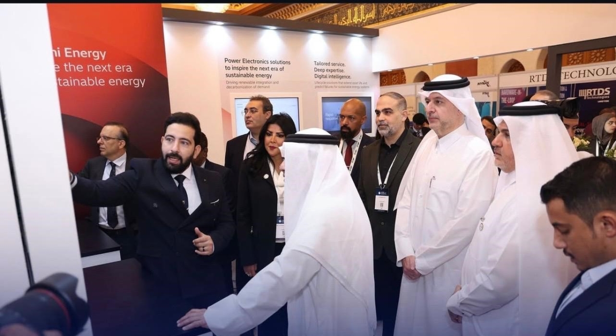 من فعاليات المؤتمر