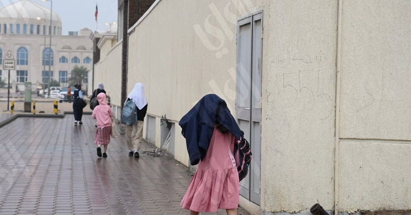 أمطار الخير