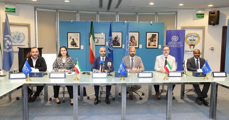 «الهجرة الدولية»: الكويت ثابتة في قلب العمل الإنساني العالمي