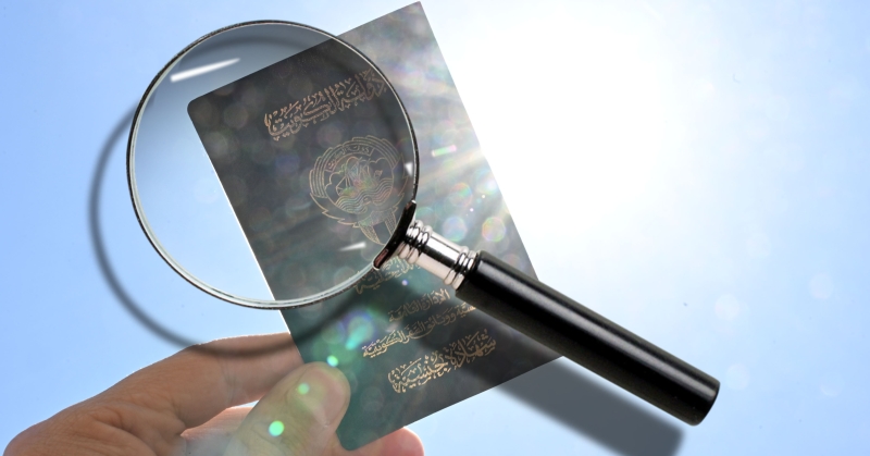 «الشؤون» تطلب شهادات الجنسية للأعضاء المنتخبين في التعاونيات