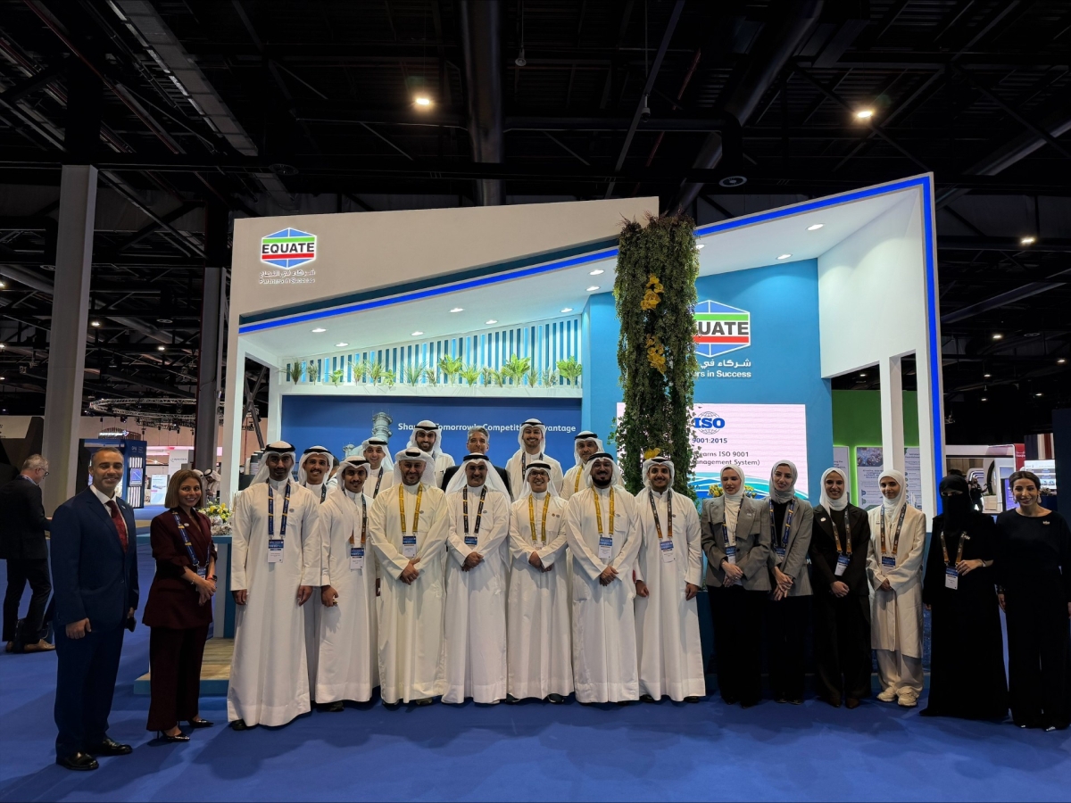 وفد مجموعة ايكويت المشارك في المنتدى 