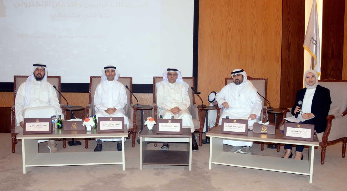 المتحدثون في المؤتمر