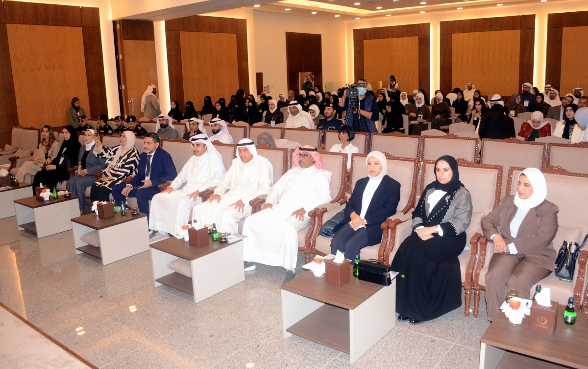 جانب من الحضور