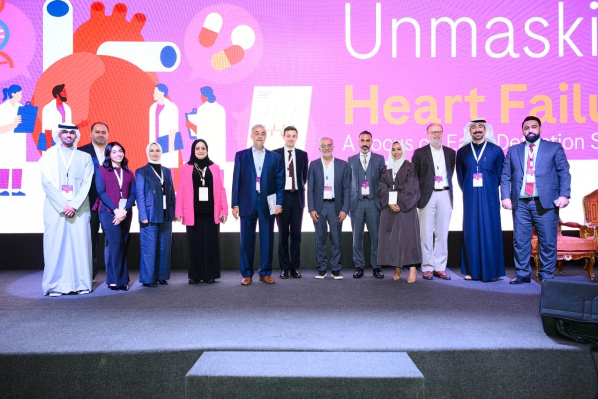 المشاركون بالمؤتمر