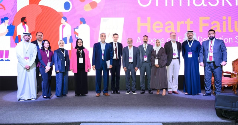 «مؤتمر جمعية القلب»: فحص جديد يكشف الإصابة