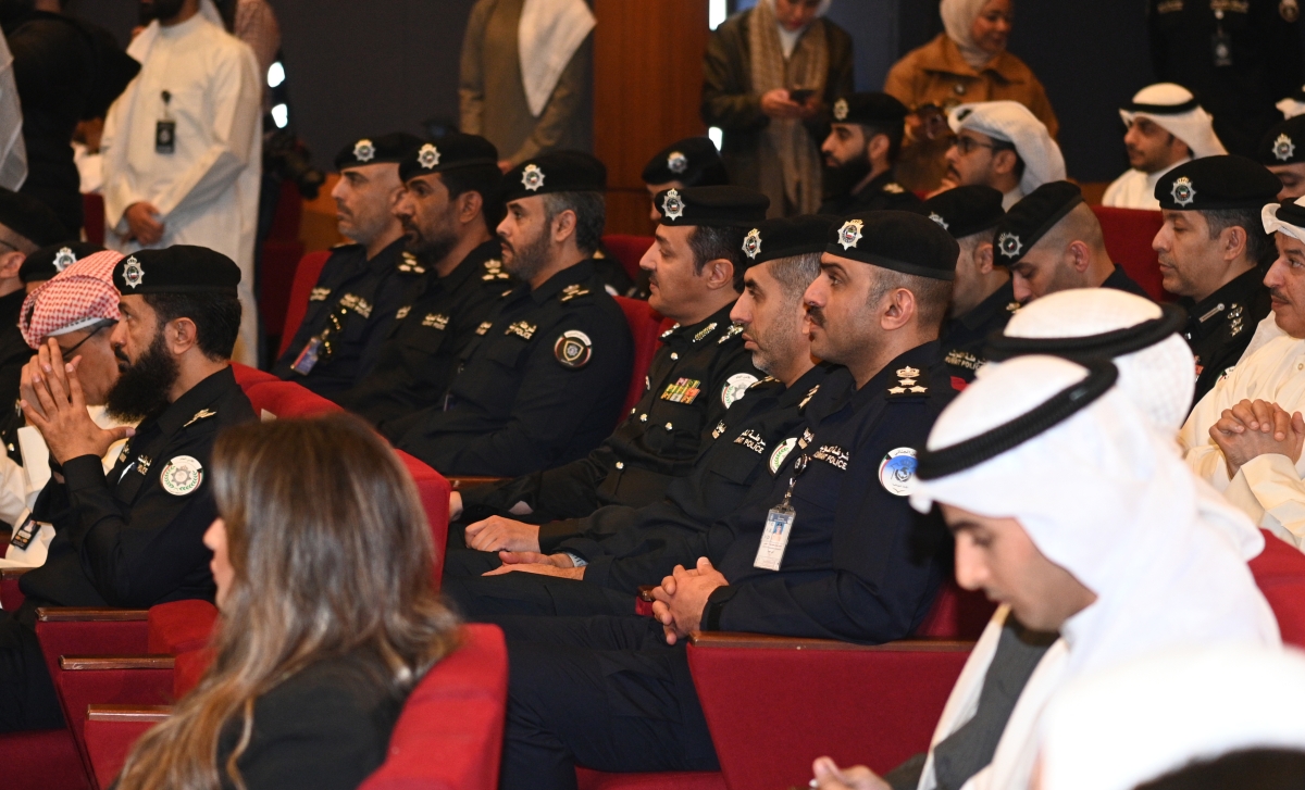 حضور أمني في الندوة