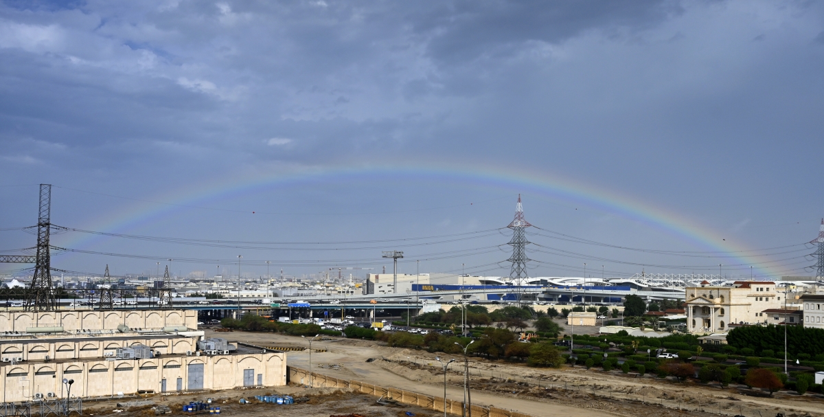 قوس قزح يزيّن سماء البلاد  