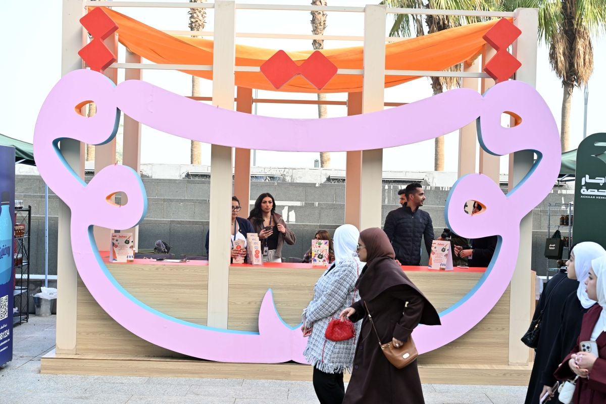 «قوت ماركت» في نسخته الثالثة عشرة